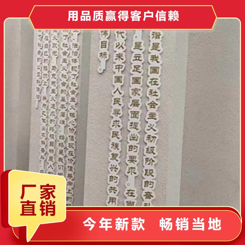 抽象景观小品价格低
