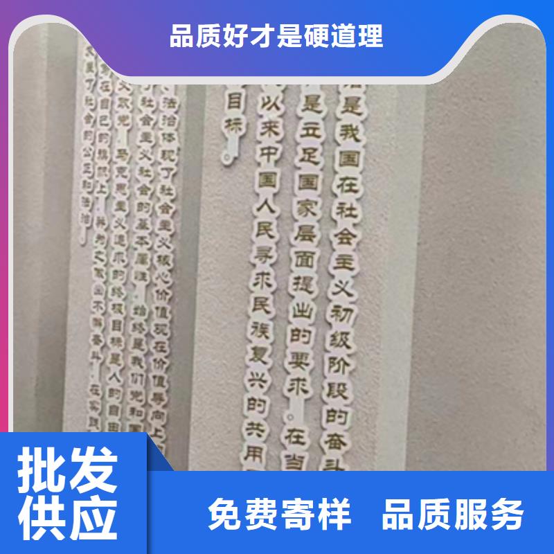 景观小品设计施工队伍