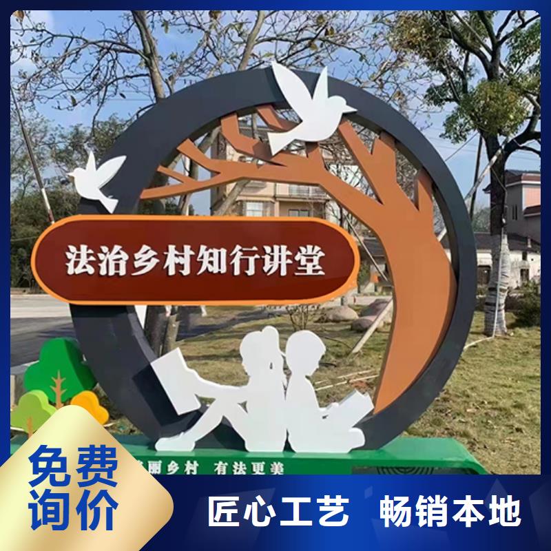 景区网红景观小品实力老厂