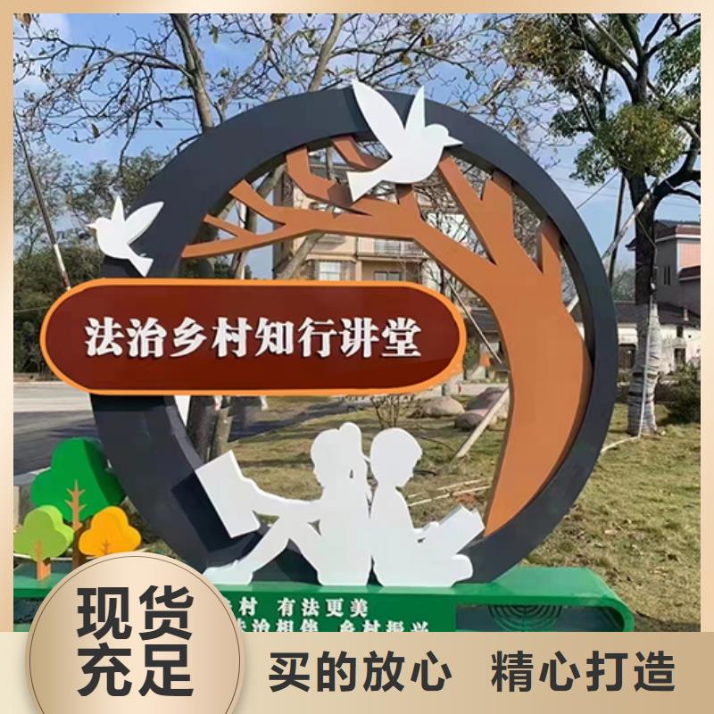 公园景观小品生产基地