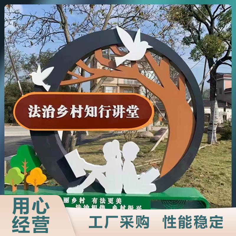 景观小品规格齐全