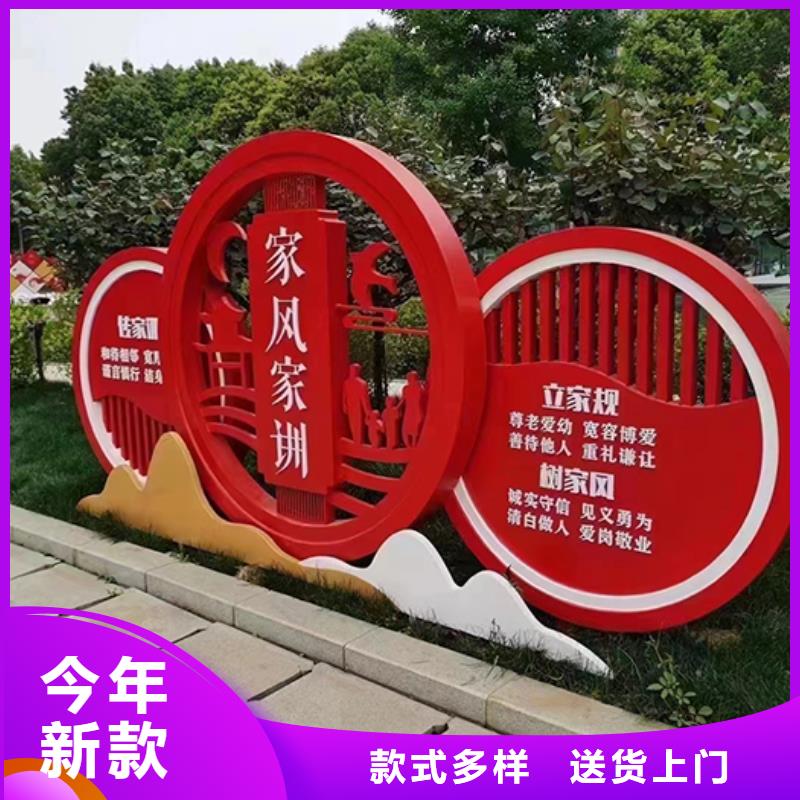 景区景观小品品质保障