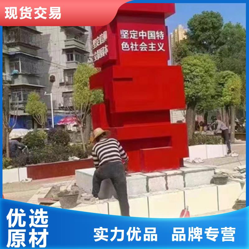 园林水景景观小品本地厂家