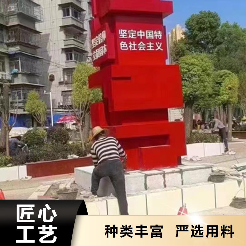 大型景观小品价格合理