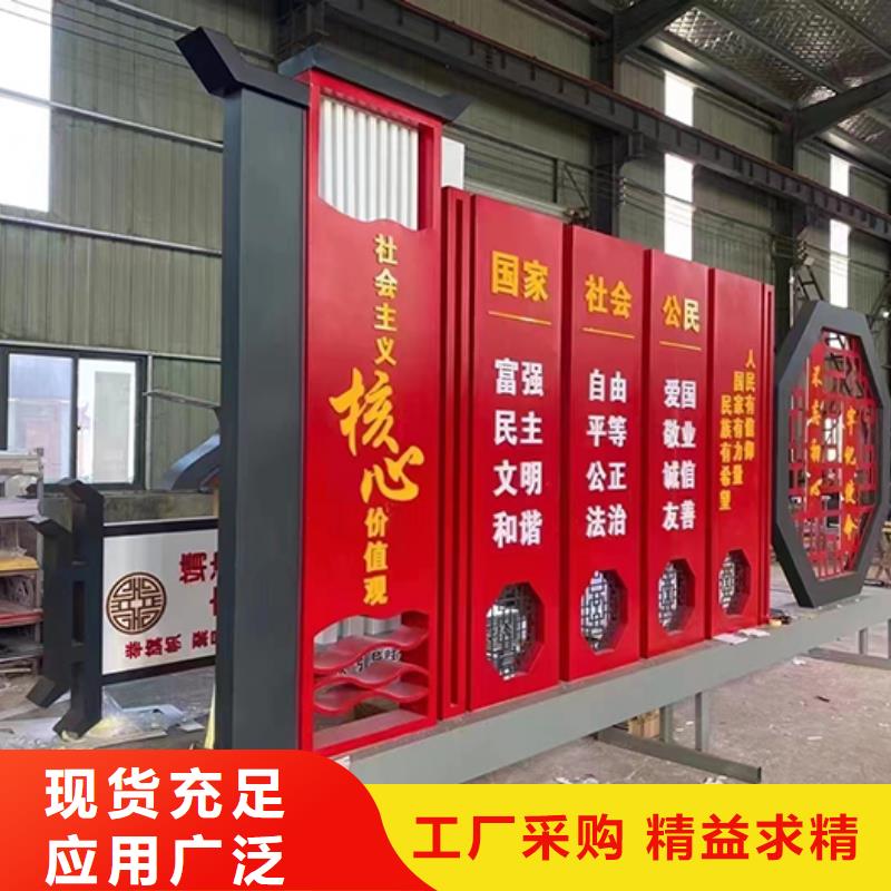 景观小品直销价格