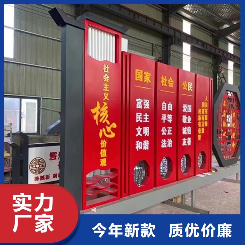 社区景观小品雕塑价格公道