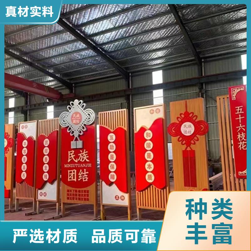 廊架景观小品信赖