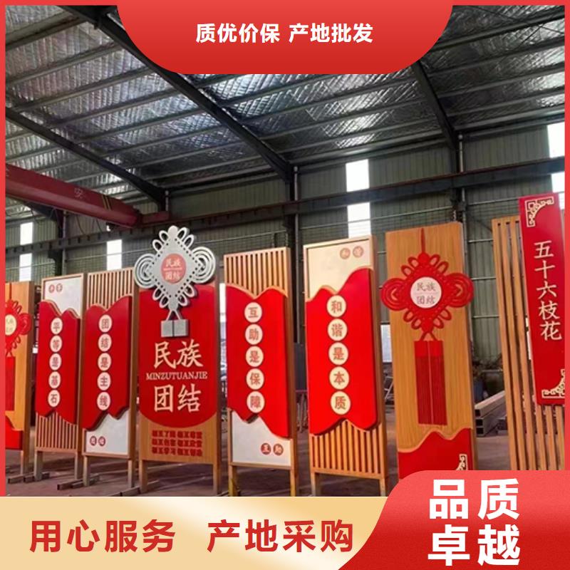 景观小品雕塑欢迎来电