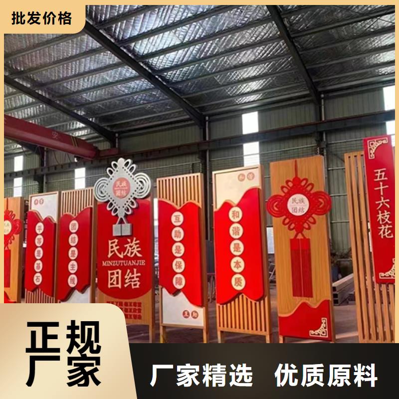 文化廊景观小品雕塑施工队伍