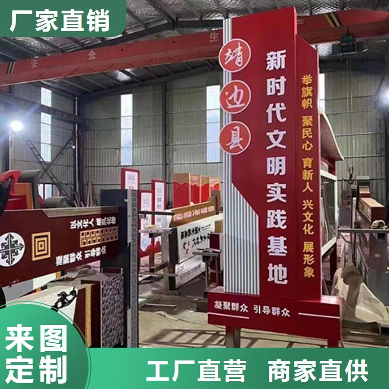 园林景观小品信赖