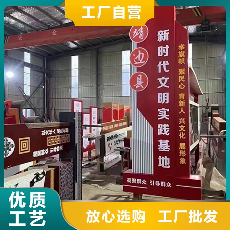 景观小品厂家规格齐全