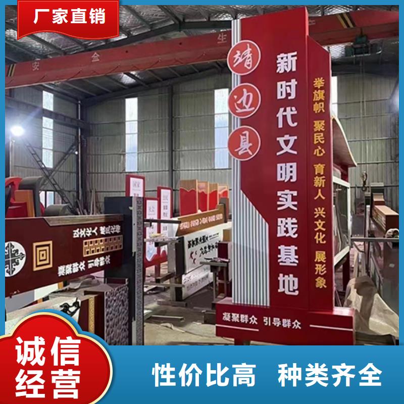 景观小品定制质量优