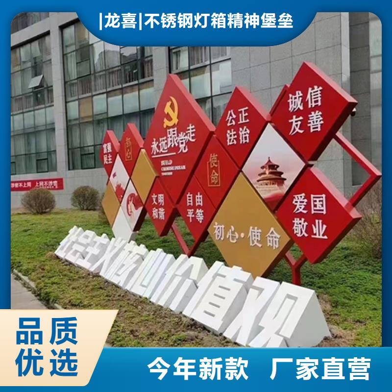 园林水景景观小品实力老厂