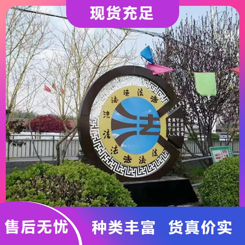 公园景观小品价格公道