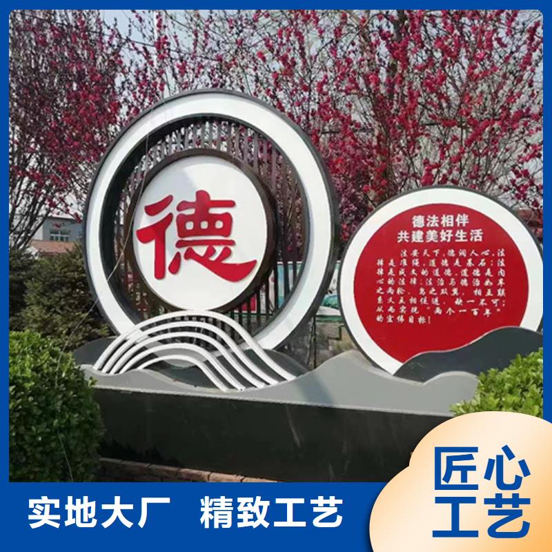 不锈钢景观小品订制
