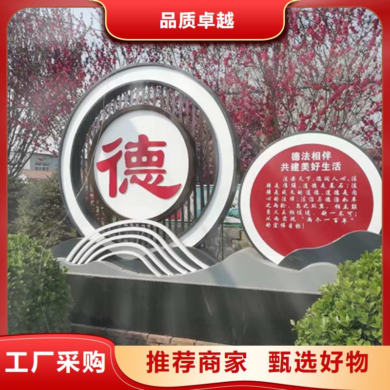 文化廊景观小品雕塑种类齐全