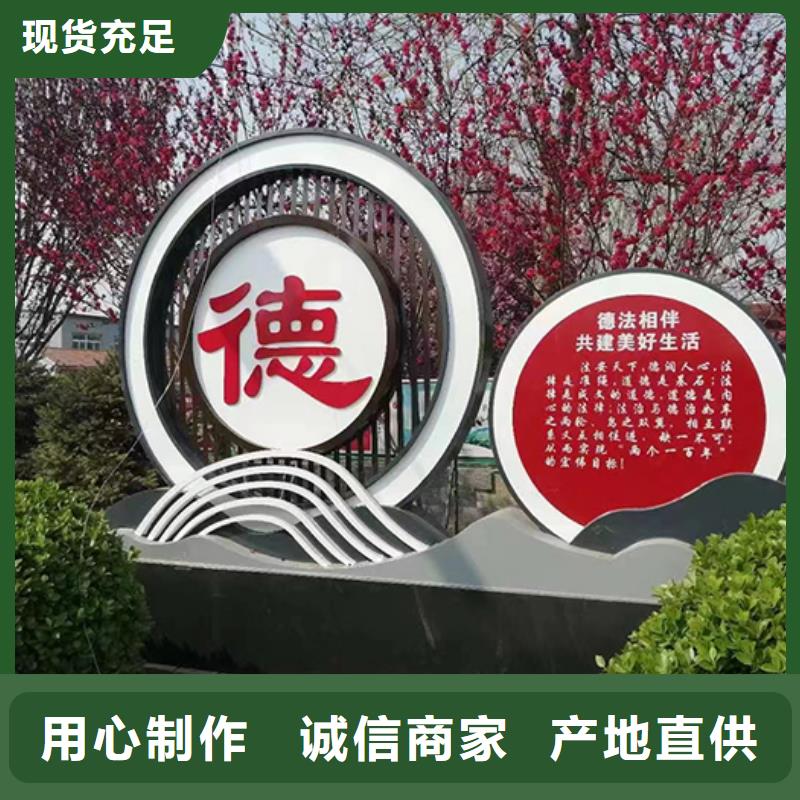 景区景观小品雕塑10年经验