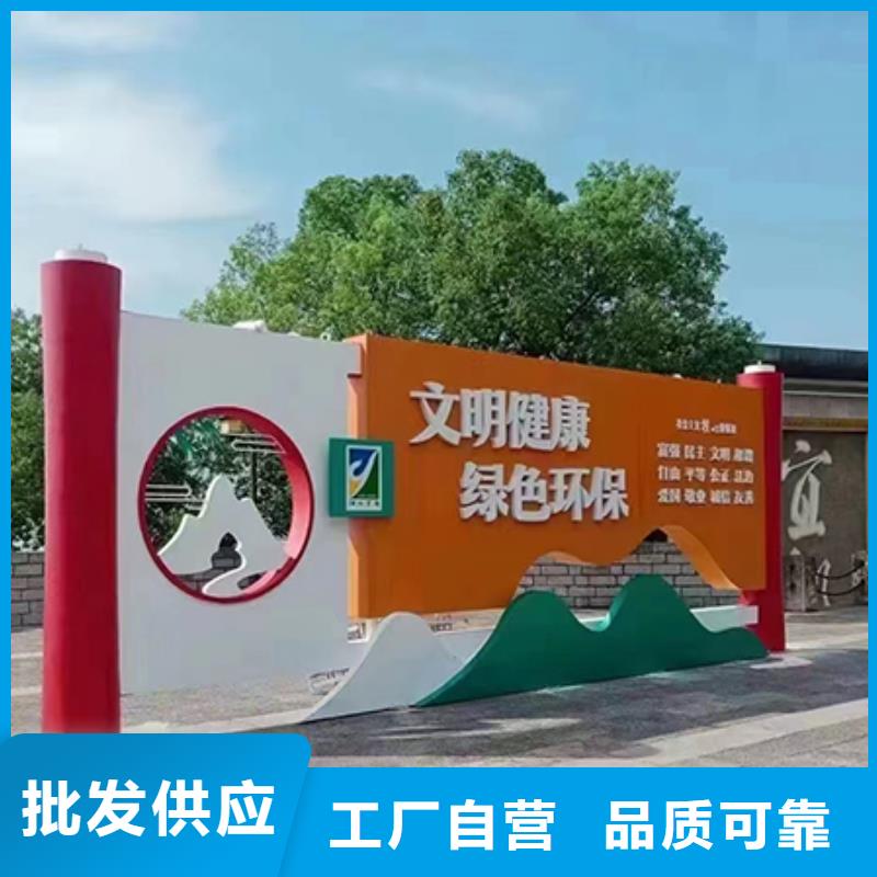景观小品直销品质保障
