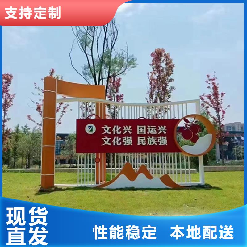 文化廊景观小品雕塑上门服务