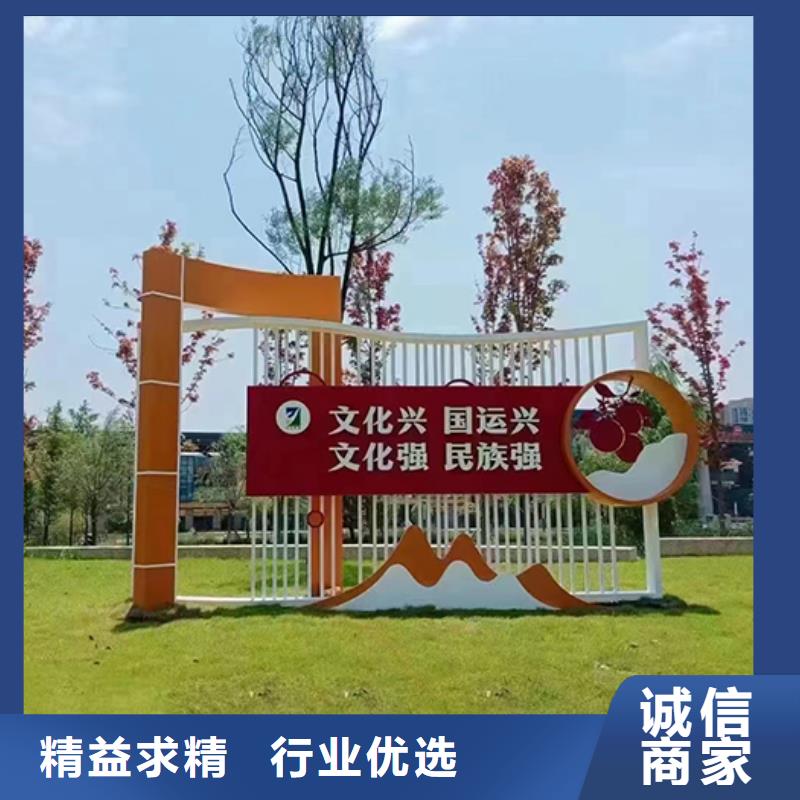 景区景观小品雕塑施工队伍