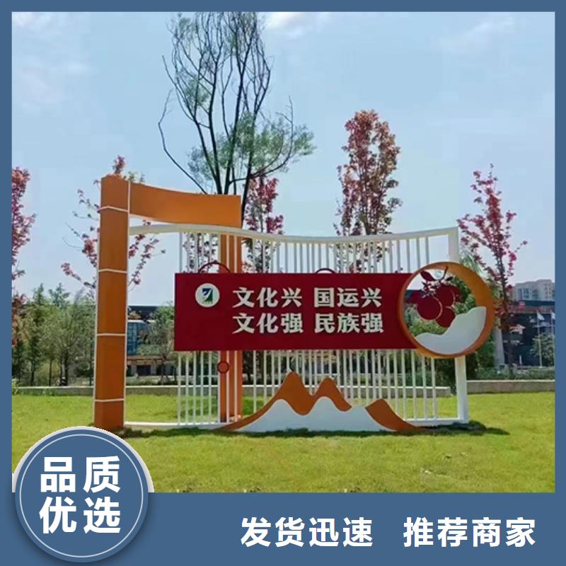陵水县景观雕塑小品厂家价格