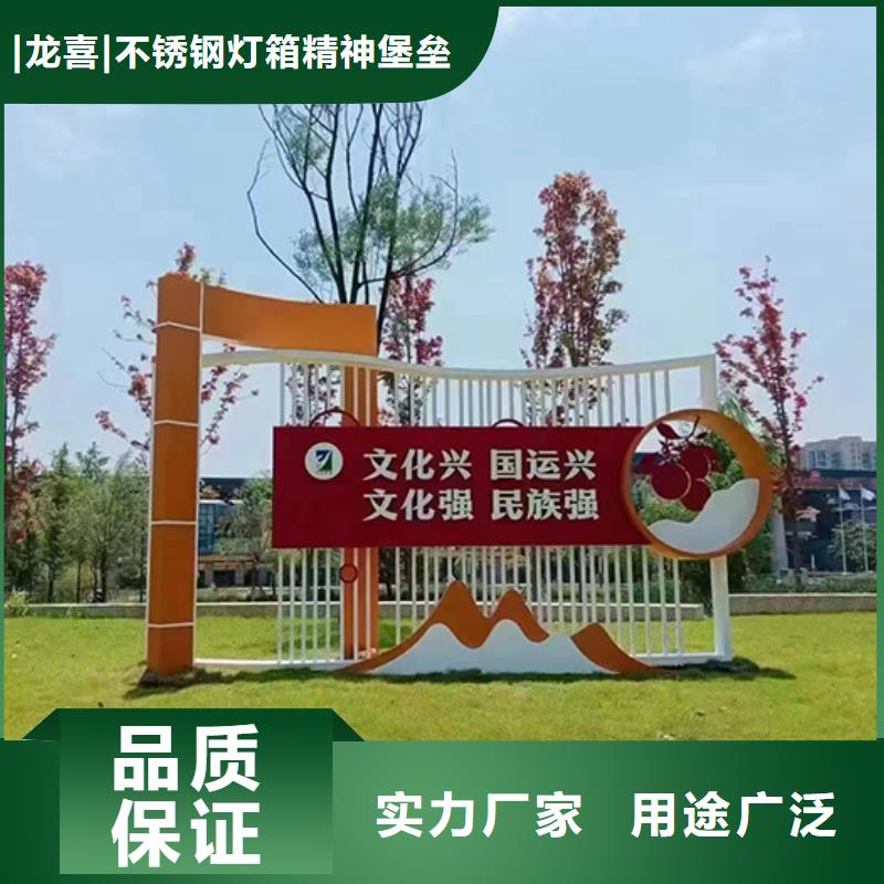不锈钢景观小品货源充足