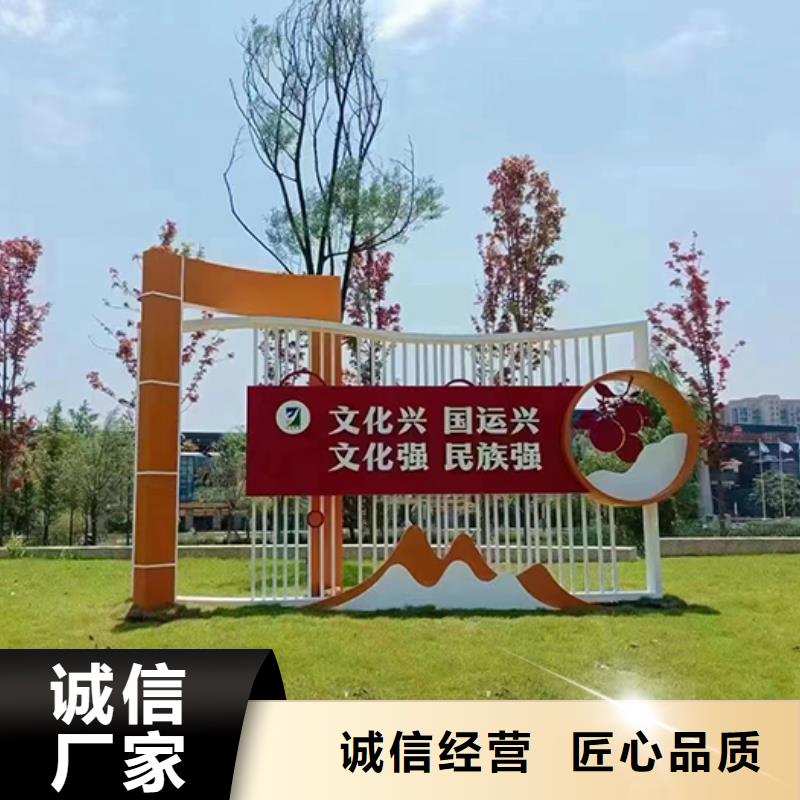 景观小品定制价格优惠