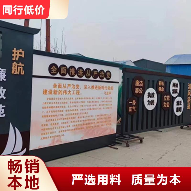 网红景观小品雕塑实力雄厚
