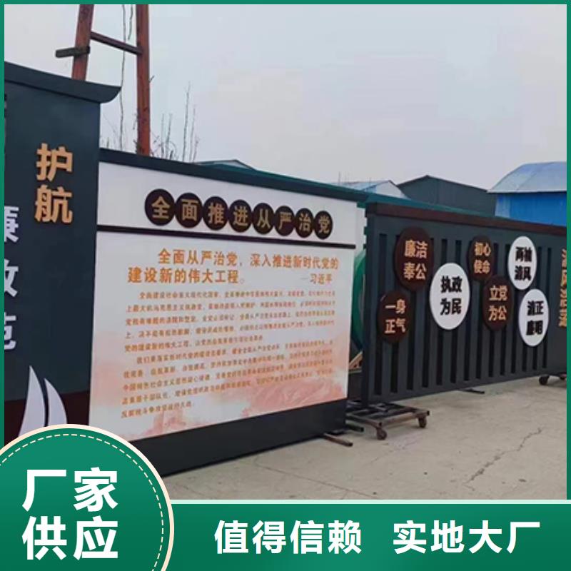 景区网红景观小品实力老厂