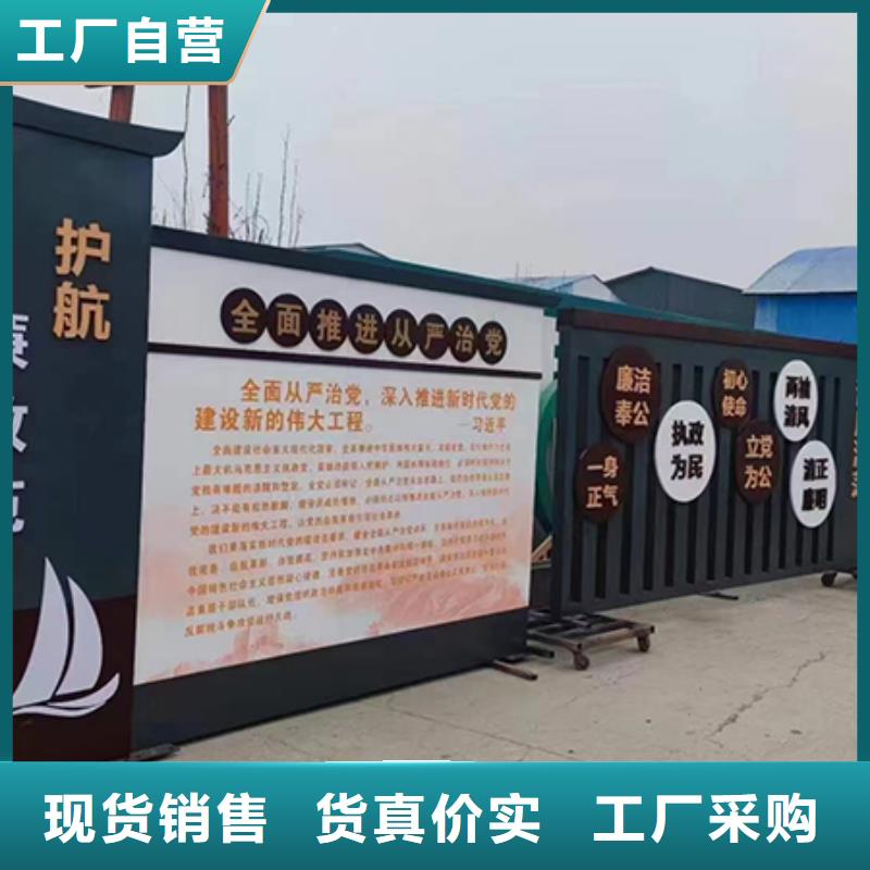 公园景观小品雕塑价格实惠