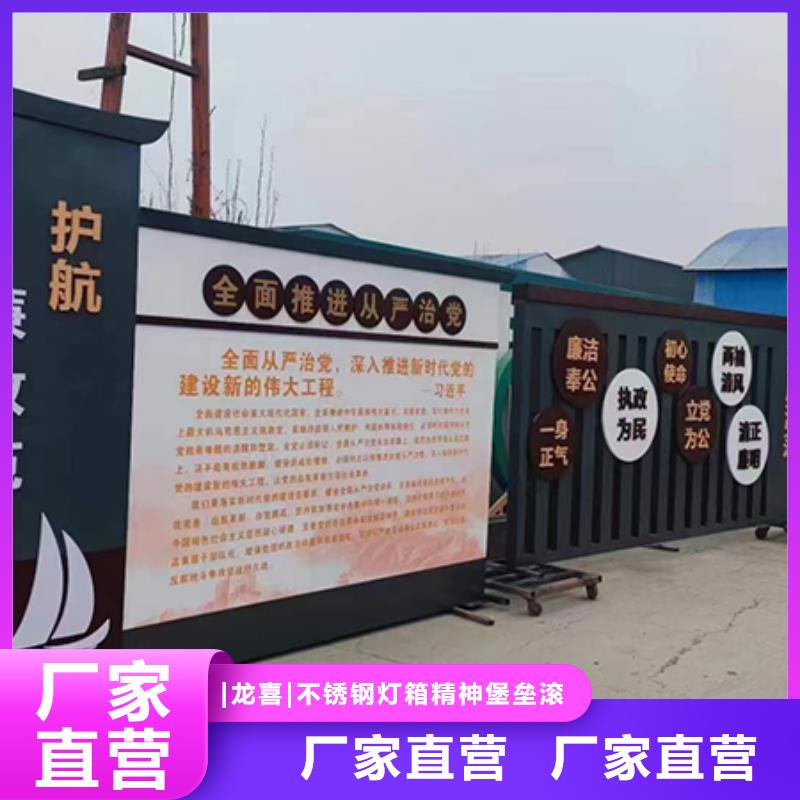 文明景观小品货源充足