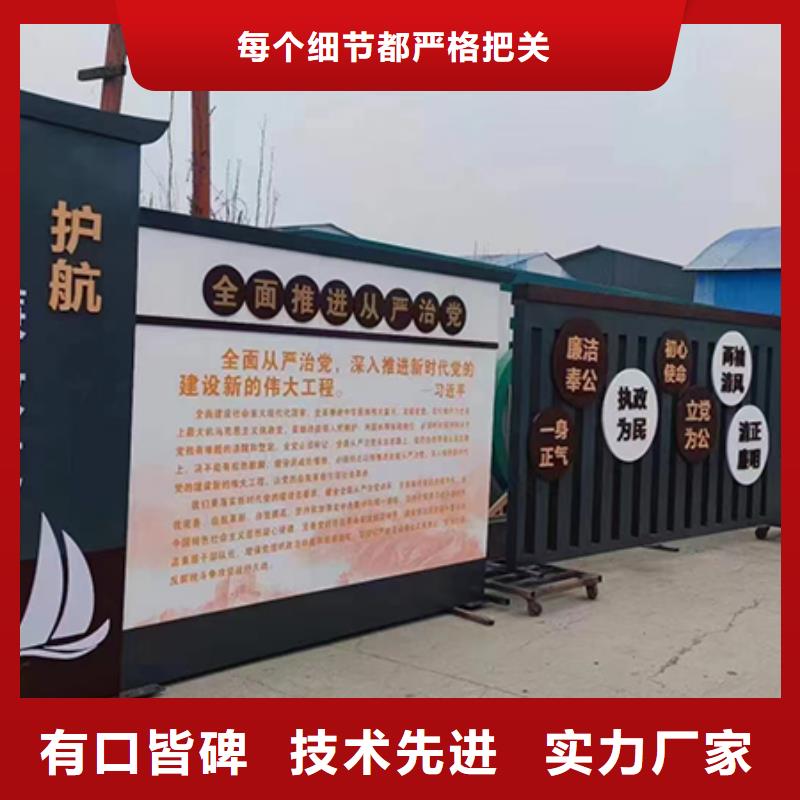 户外广场景观小品源头厂家