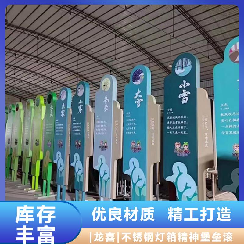 景区景观小品雕塑实力雄厚