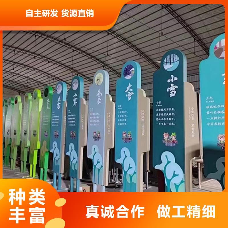 定安县廉政双拥景观小品生产厂家