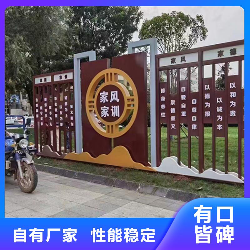 景区景观小品雕塑全国发货