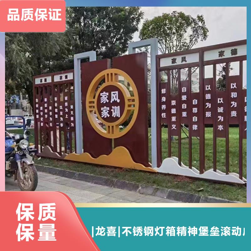 东方市景区景观小品雕塑生产厂家