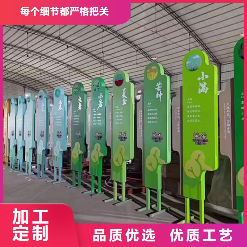 大型景观小品规格