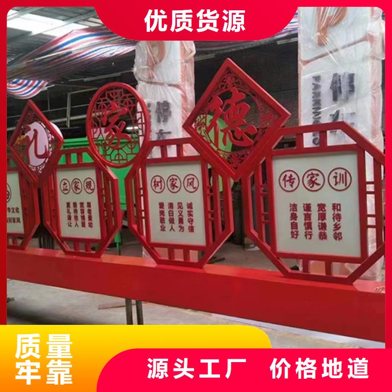 网红景观小品来图定制