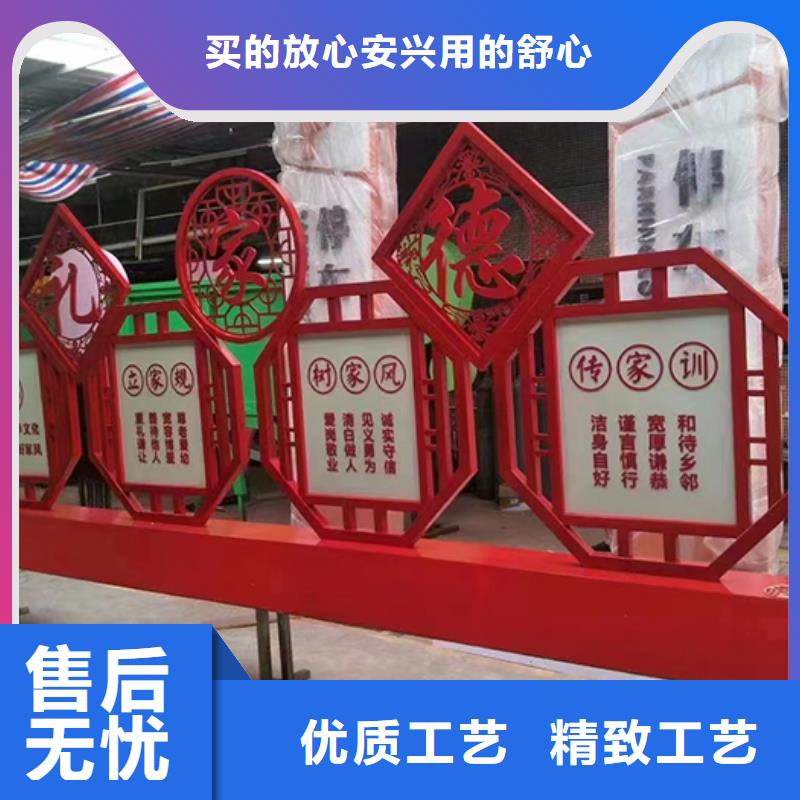 陵水县景观雕塑小品厂家价格