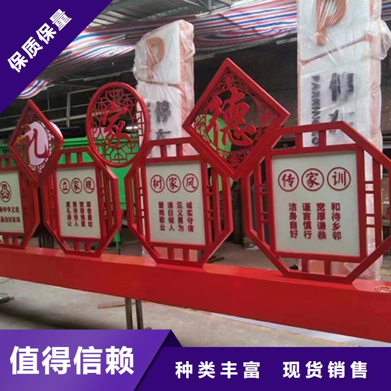校园景观小品实力厂家