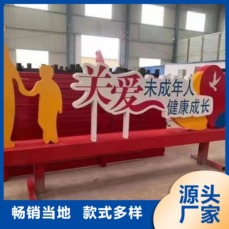 消防景观小品雕塑施工队伍