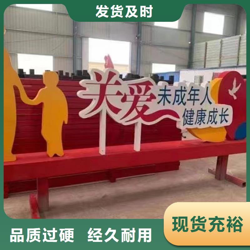 定制工艺景观小品性价比高