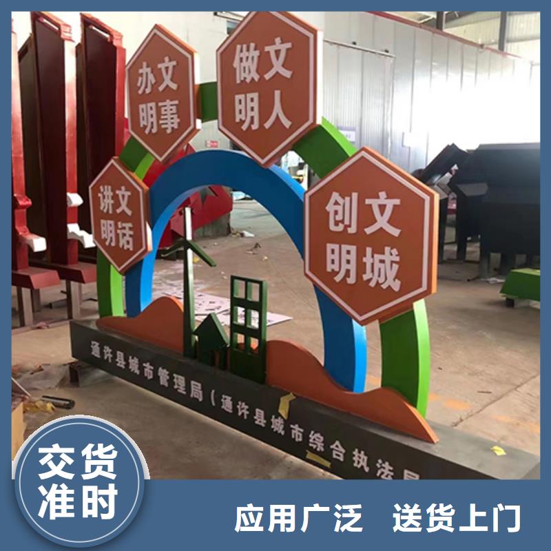 文化廊景观小品雕塑上门服务