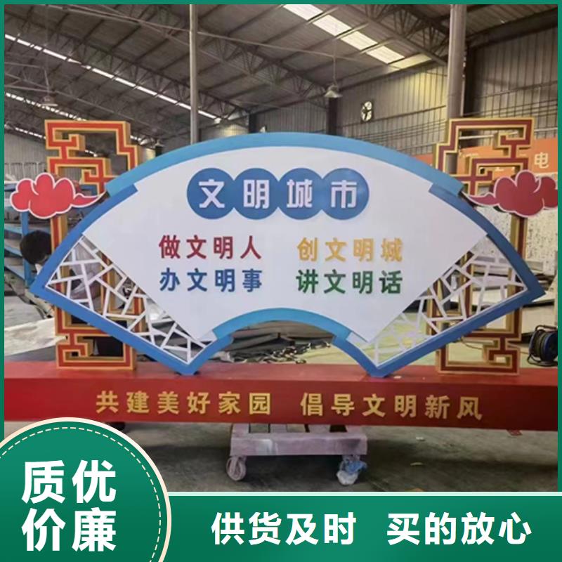 核心景观小品雕塑10年经验