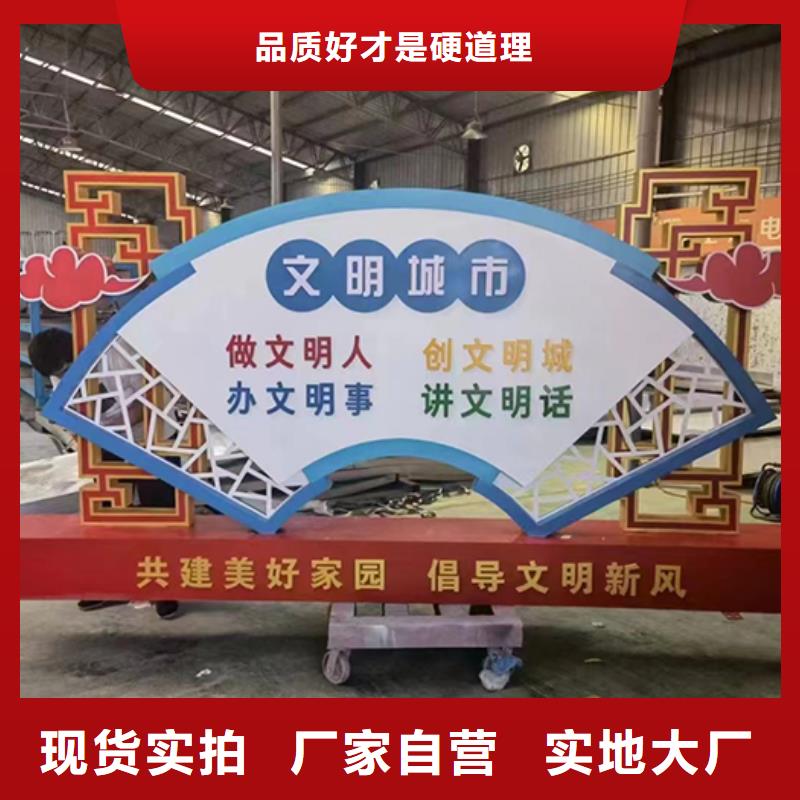 公园景观小品雕塑质量可靠