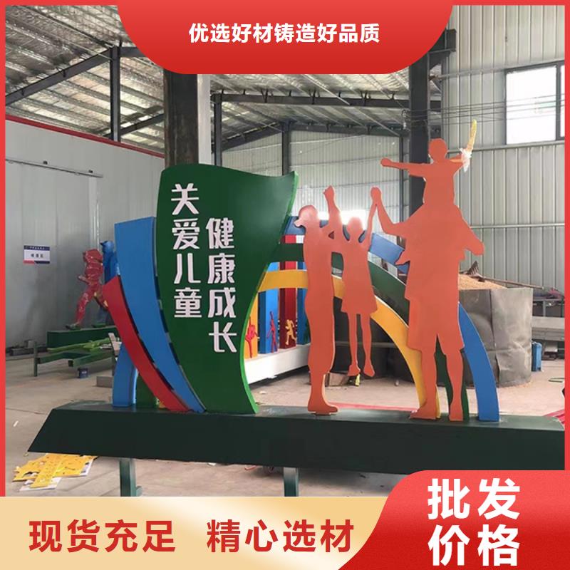 消防景观小品雕塑上门服务
