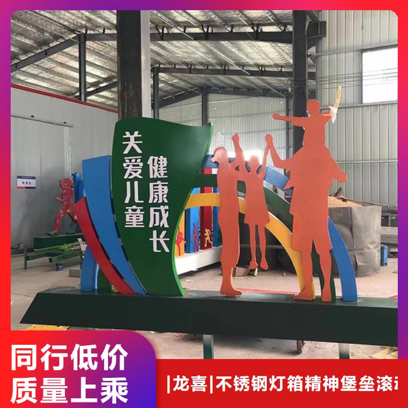 景区景观小品型号全