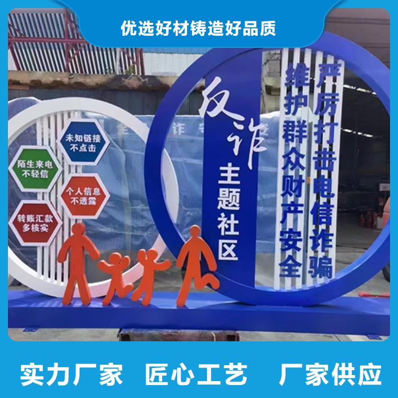 园林景观小品雕塑实力雄厚