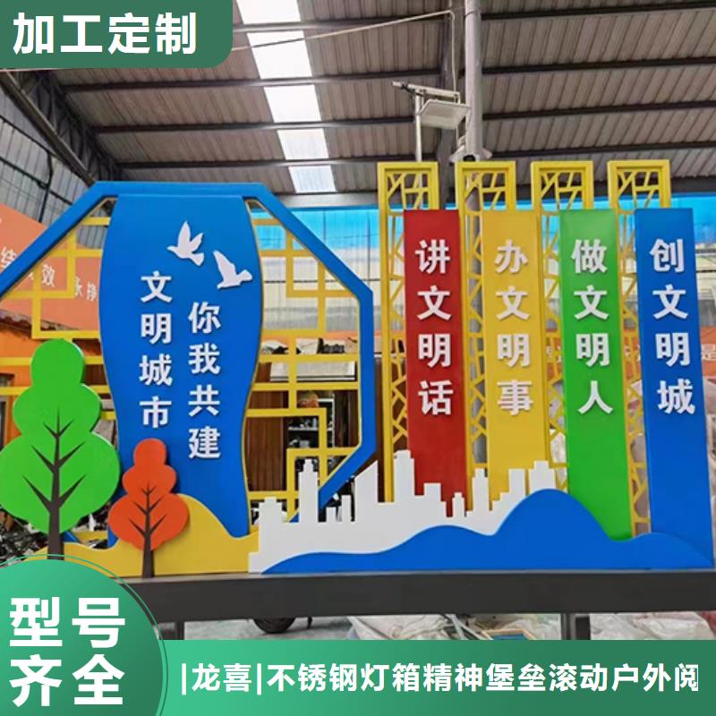 法制景观小品性价比高