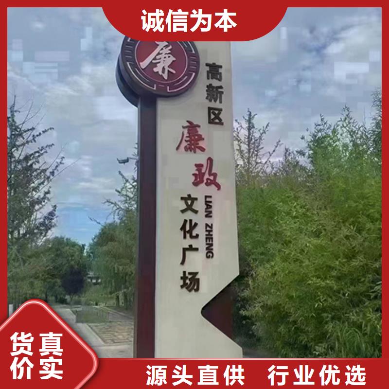 社区公园景观小品型号齐全